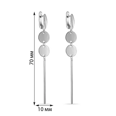Срібні сережки-підвіски «Монети» (арт. 7502/3868)