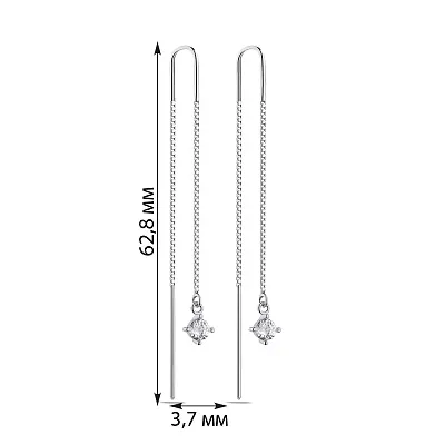 Срібні сережки-протяжки з фіанітами (арт. 7502/9105)