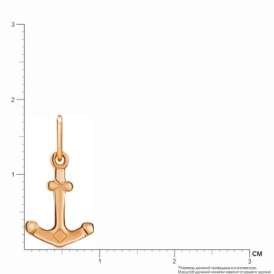 Подвеска золотая «Якорь» (арт. 420466)