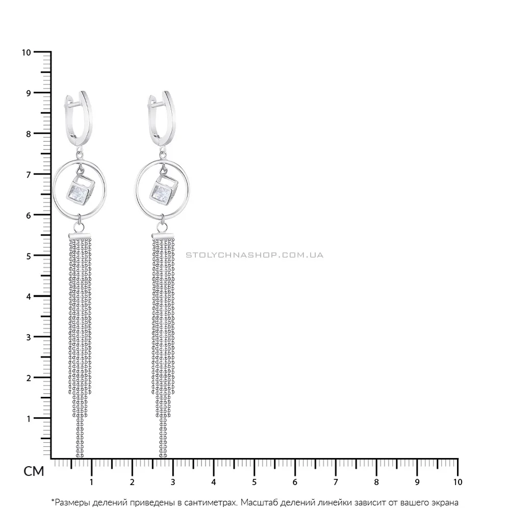 Длинные сережки цепочки Trendy Style с фианитом (арт. 7502/4301) - 2 - цена