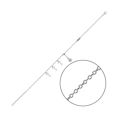 Браслет из серебра на ногу с подвесками и с фианитами (арт. 7509/4466н)
