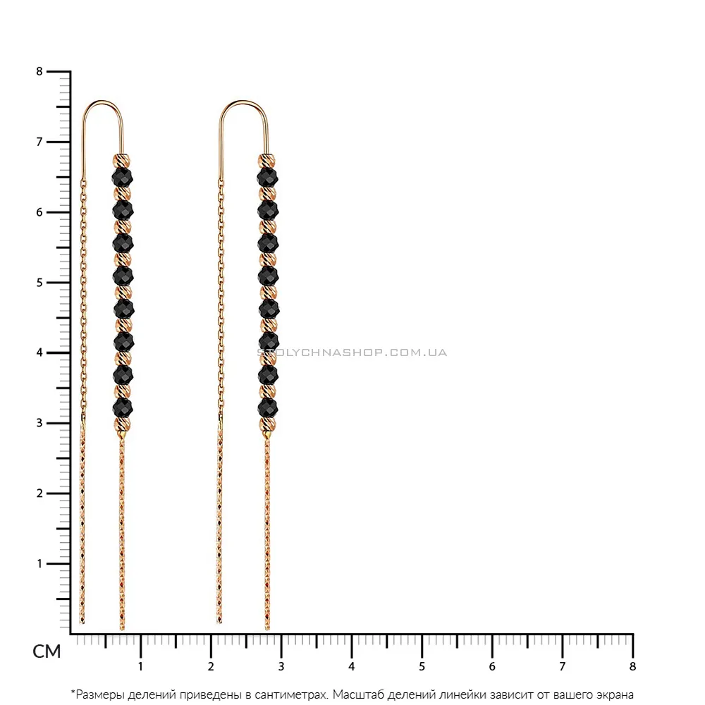 Сережки протяжки из золота с ониксом  (арт. 107230о) - 2 - цена