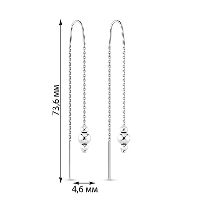 Серьги-протяжки из белого золота с шариками (арт. 109844б)