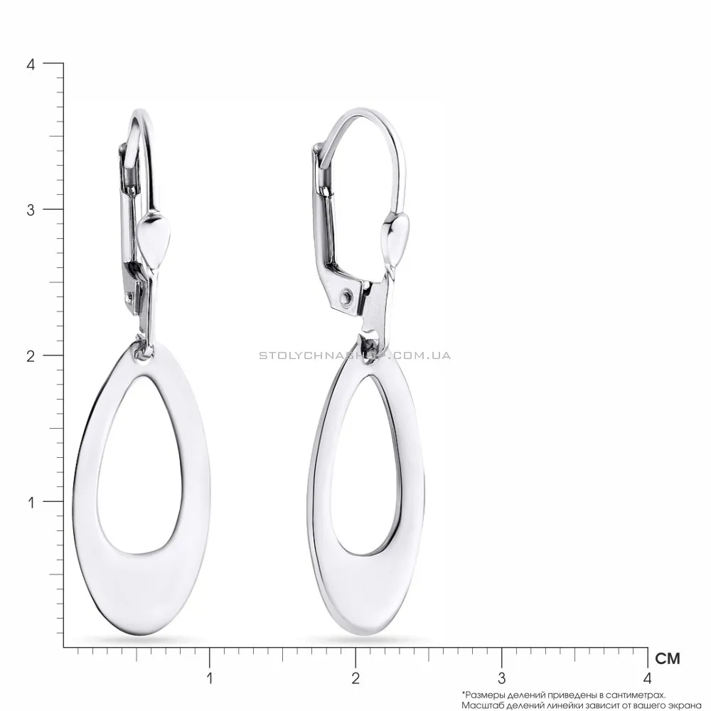 Срібні сережки з підвісками (арт. 7502/3403) - 2 - цена
