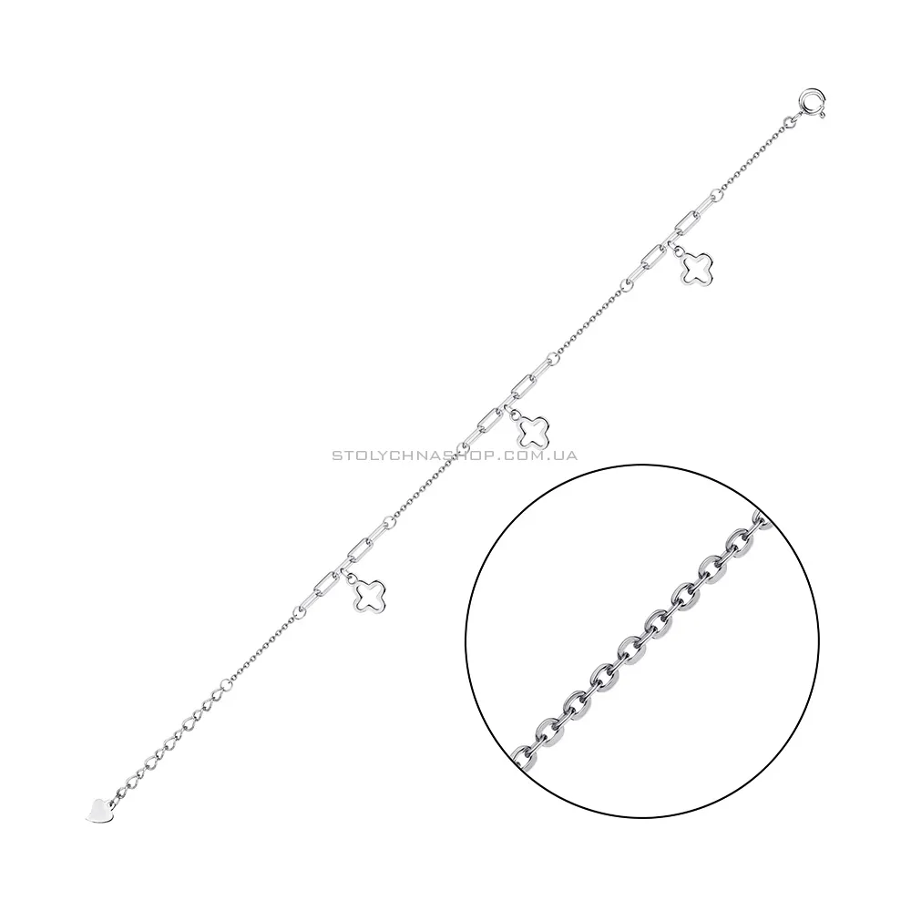 Срібний браслет з підвісками  (арт. 7509/3983) - цена