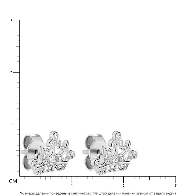 Сережки-пусети «Корона» з білого золота з фіанітами (арт. 107861б)