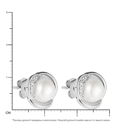 Срібні пусети з перлами і фіанітами (арт. 7518/5636жб)