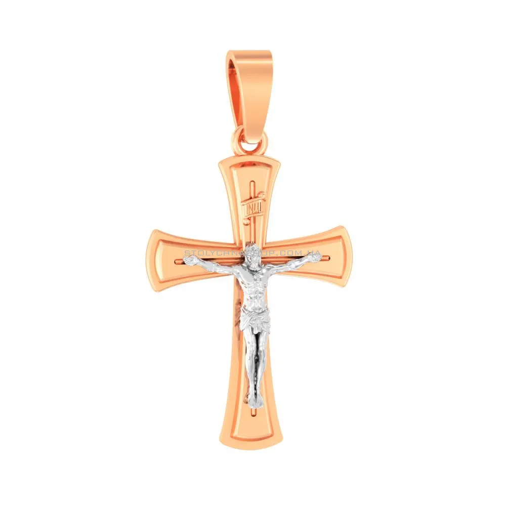 Золотой крестик с распятием (арт. 501705)