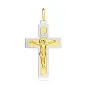Крестик из комбинированного золота с распятием (арт. 521136жнкби)
