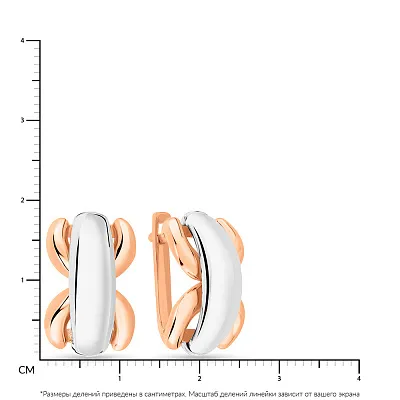 Сережки из красного и белого золота  (арт. 109071кб)