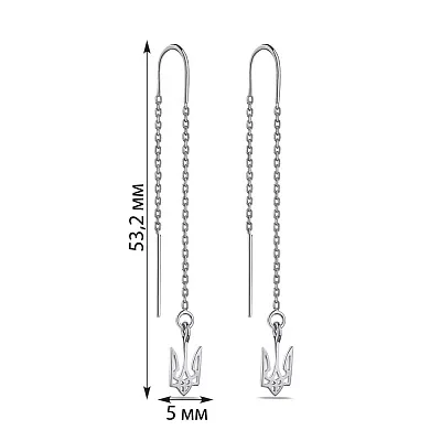 Серебряные серьги-протяжки &quot;Герб Украины&quot; (арт. 7502/1880)