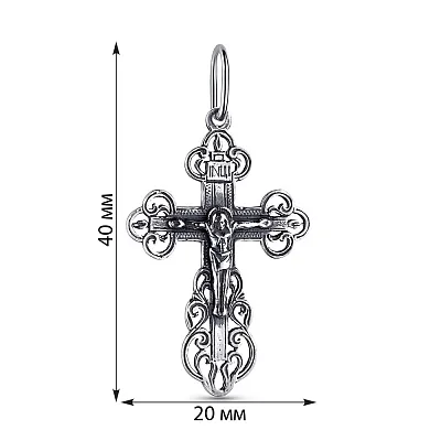 Серебряный крестик с распятием (арт. 7904/3437-ч)