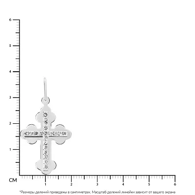 Підвіска-хрестик з фіанітами з білого золота (арт. 545700б)