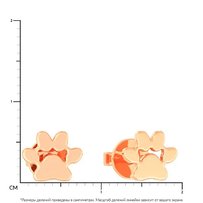 Сережки-пусети з червоного золота без каміння (арт. 110846)