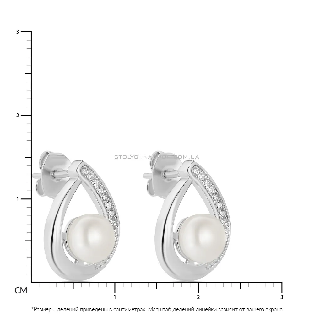 Срібні сережки з перлами і фіанітами (арт. 7518/5605жб)