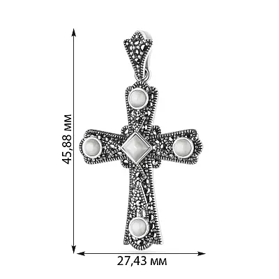 Срібний хрестик з перламутром та марказитами (арт. 7403/2867мркп)