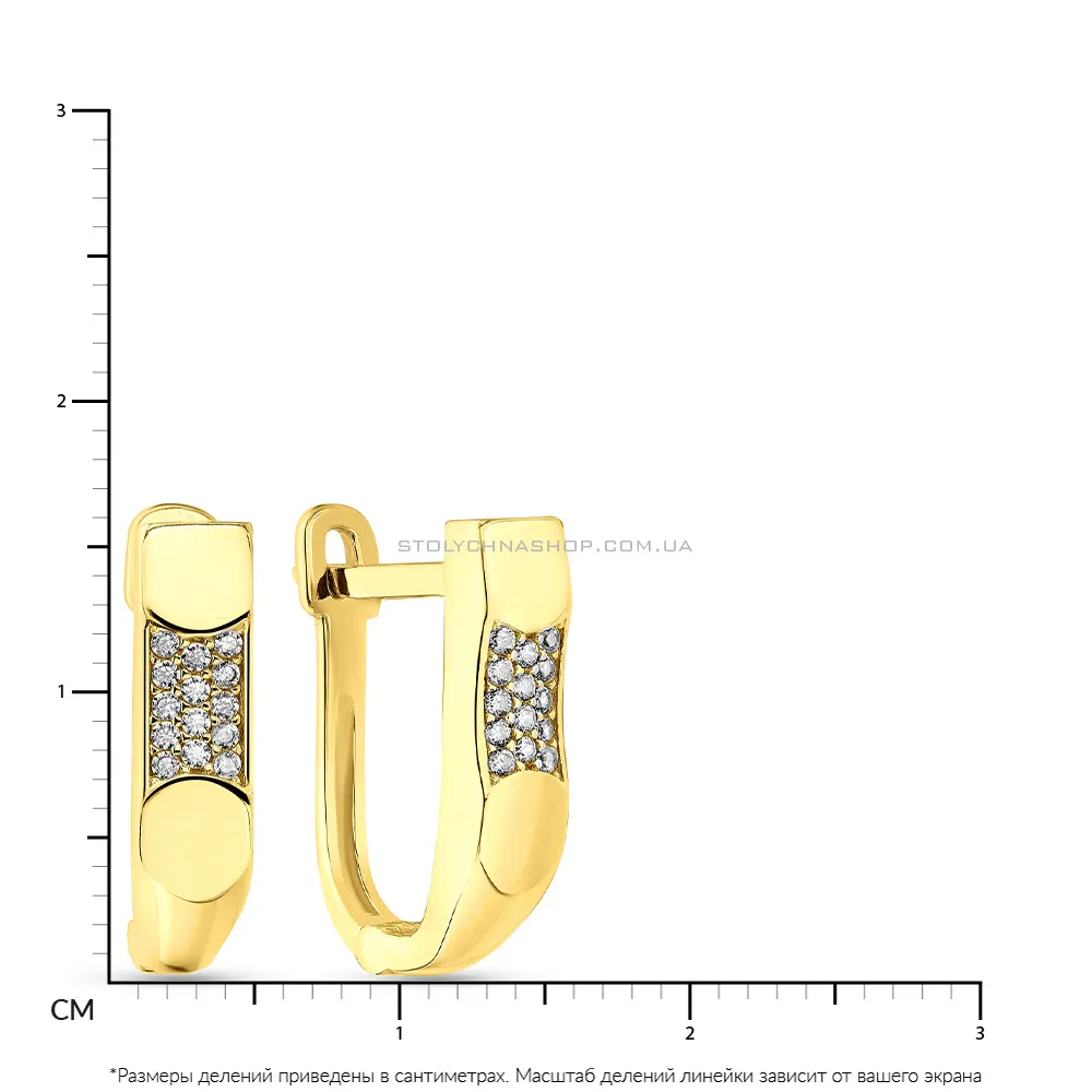Сережки з жовтого золота з фіанітами (арт. 106236ж)