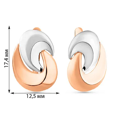Сережки з червоного і білого золота  (арт. 1091284кб)
