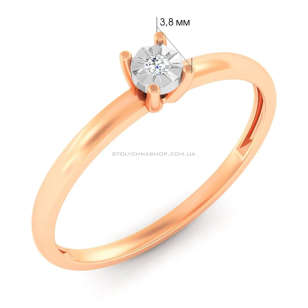 Золотое кольцо с бриллиантом (арт. К011743) - 2 - цена