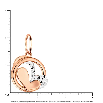 Подвес &quot;Сердце&quot; из золота с родированием (арт. 424418р)