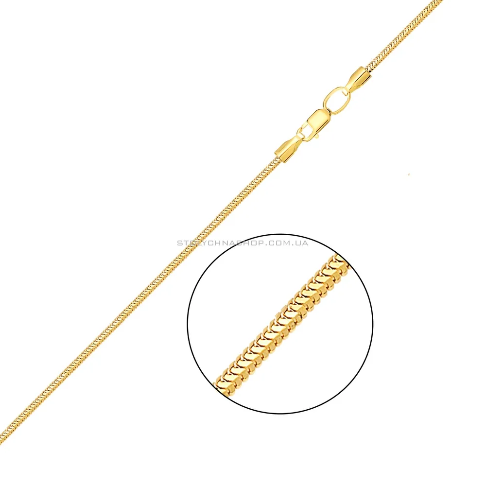 Золотий ланцюжок плетіння Снейк (арт. 304203ж)