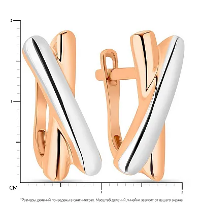 Сережки з червоного і білого золота (арт. 108480кб)