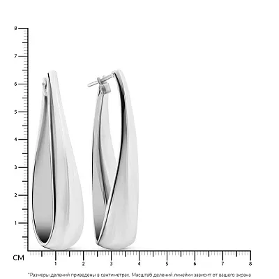 Сережки Francelli з білого золота  (арт. 105503/65б)