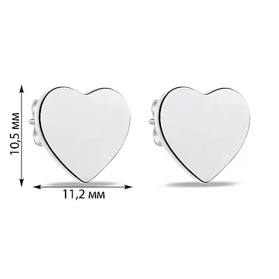  Срібні сережки-пусети Серце (арт. 7518/6376)