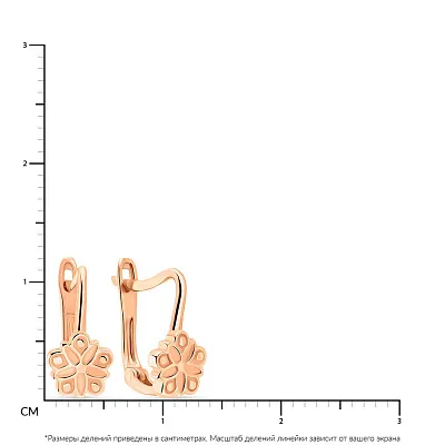 Сережки з червоного золота  (арт. 108571)