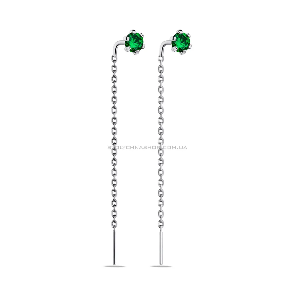 Сережки-протяжки зі срібла з альпінітами (арт. 7502/934азсю) - цена