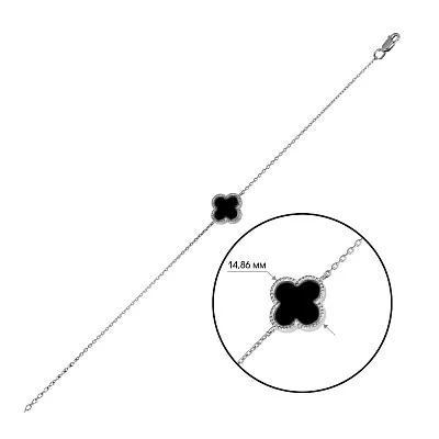 Браслет зі срібла з керамікою (арт. 7509/6619ч049)