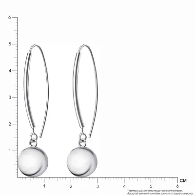 Срібні сережки з підвісками (арт. 7502/3376)