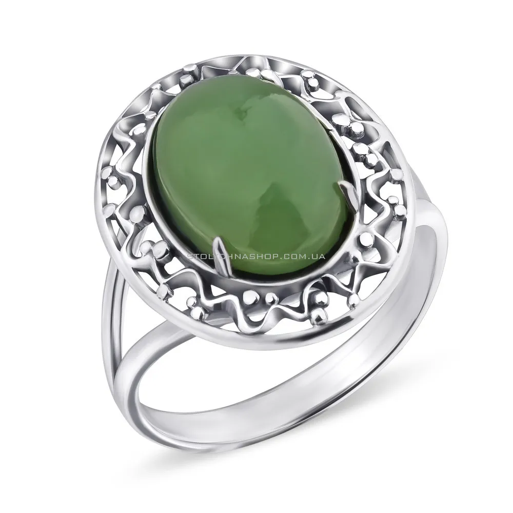 Серебряное кольцо с нефритом (арт. 7901/2150171нфр) - цена