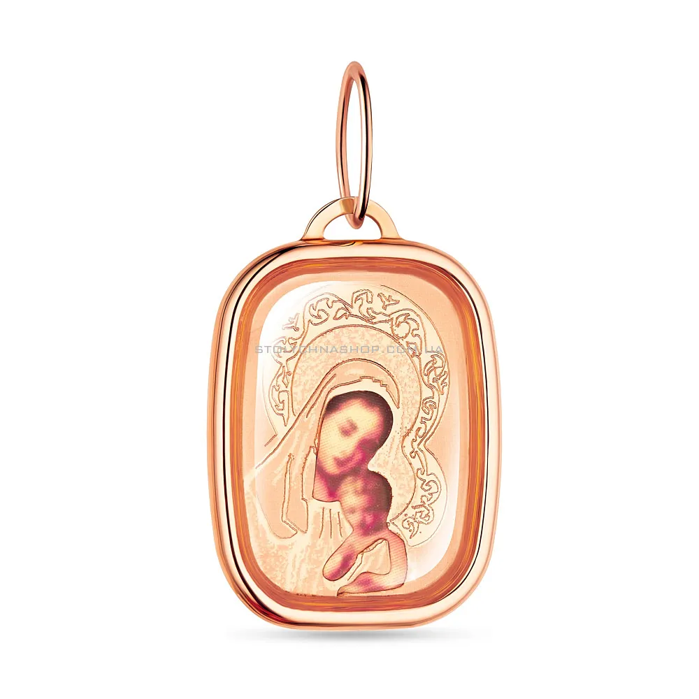 Золота ладанка «Діва Марія з немовлям