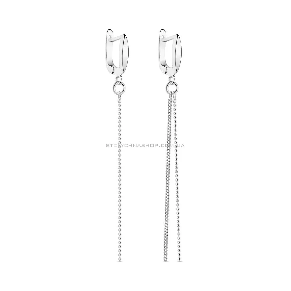 Сережки-підвіски зі срібла Trendy Style (арт. 7502/4166)