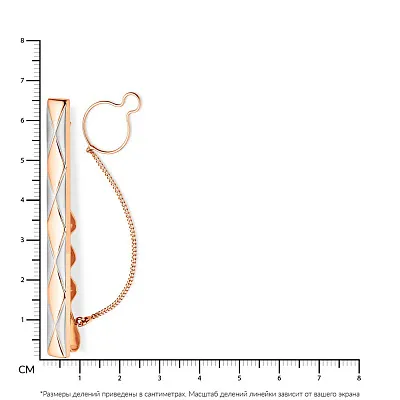 Золотий затискач для краватки з родіюванням (арт. 200059р)
