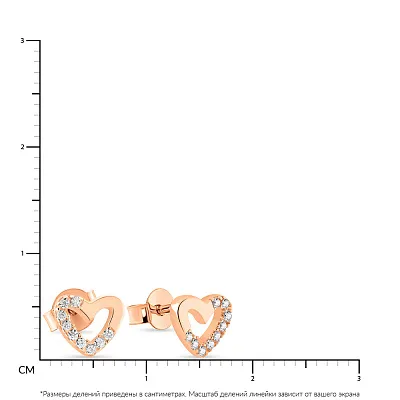 Золотые пусеты &quot;Сердце&quot; с фианитами  (арт. 108781)