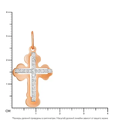 Крестик из красного золота с фианитами (арт. 500184)