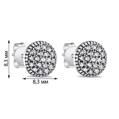 Сережки пусети зі срібла з фіанітами (арт. 7518/6768)