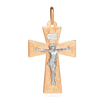Золотий православний хрестик з розп'яттям (арт. 511041нри)