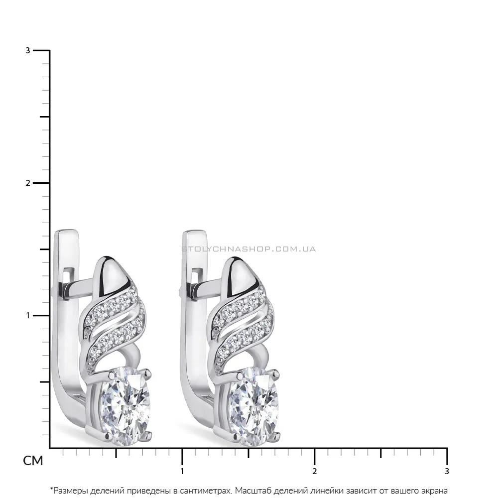 Срібні сережки з фіанітами (арт. 7502/5792-р) - 2 - цена