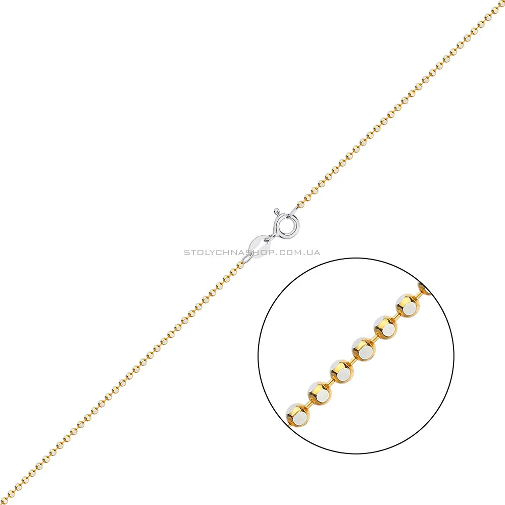 Серебряная цепочка с желтым родированием плетения Гольф (арт. 0300703жр)