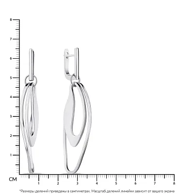 Срібні сережки Trendy Style без каменів (арт. 7502/4259)