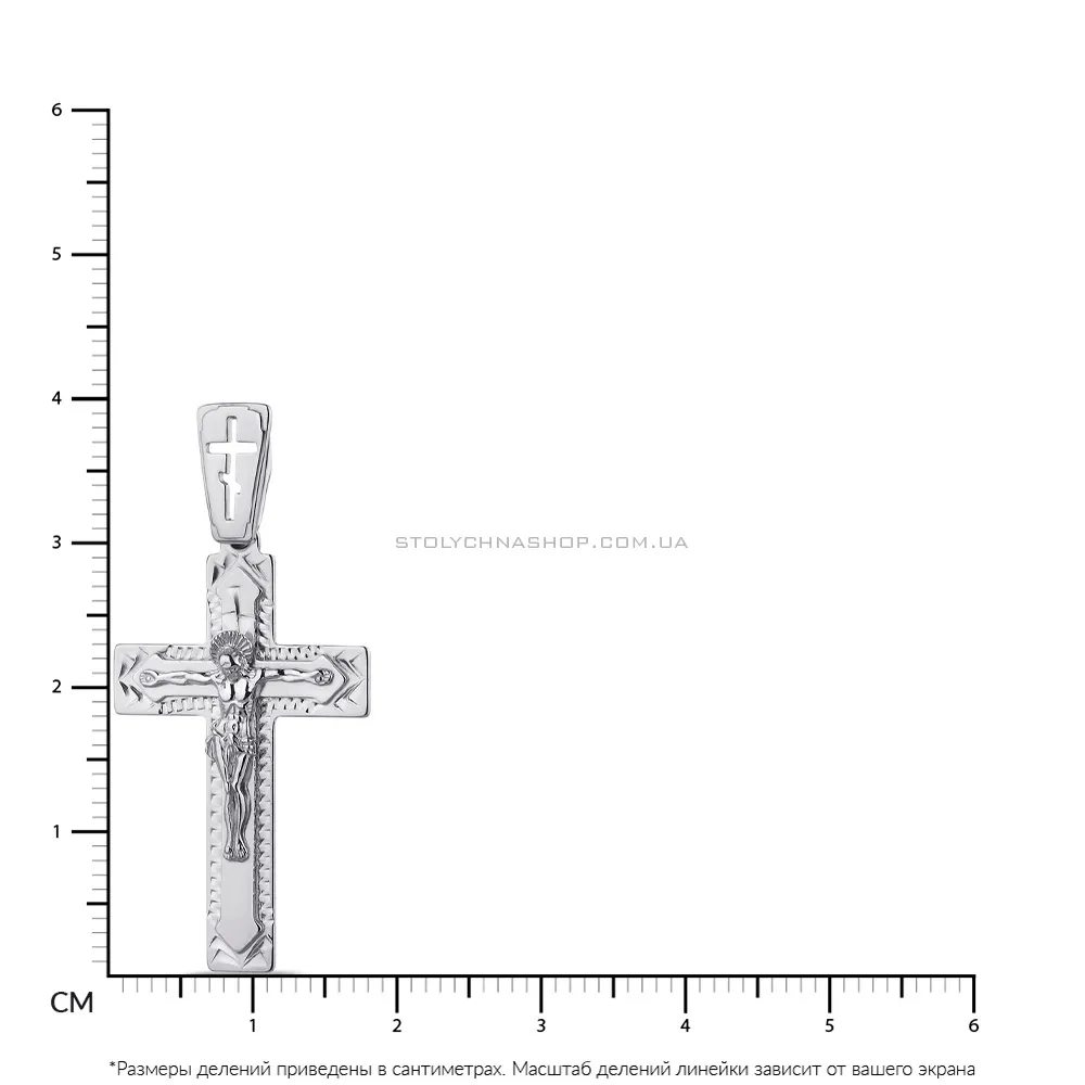 Крестик из серебра с распятием (арт. 7504/3506-Р)