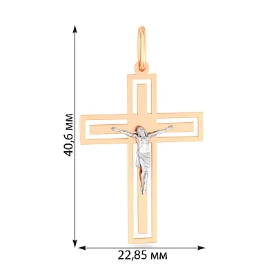 Золотий хрестик без каміння (арт. 501735/35)