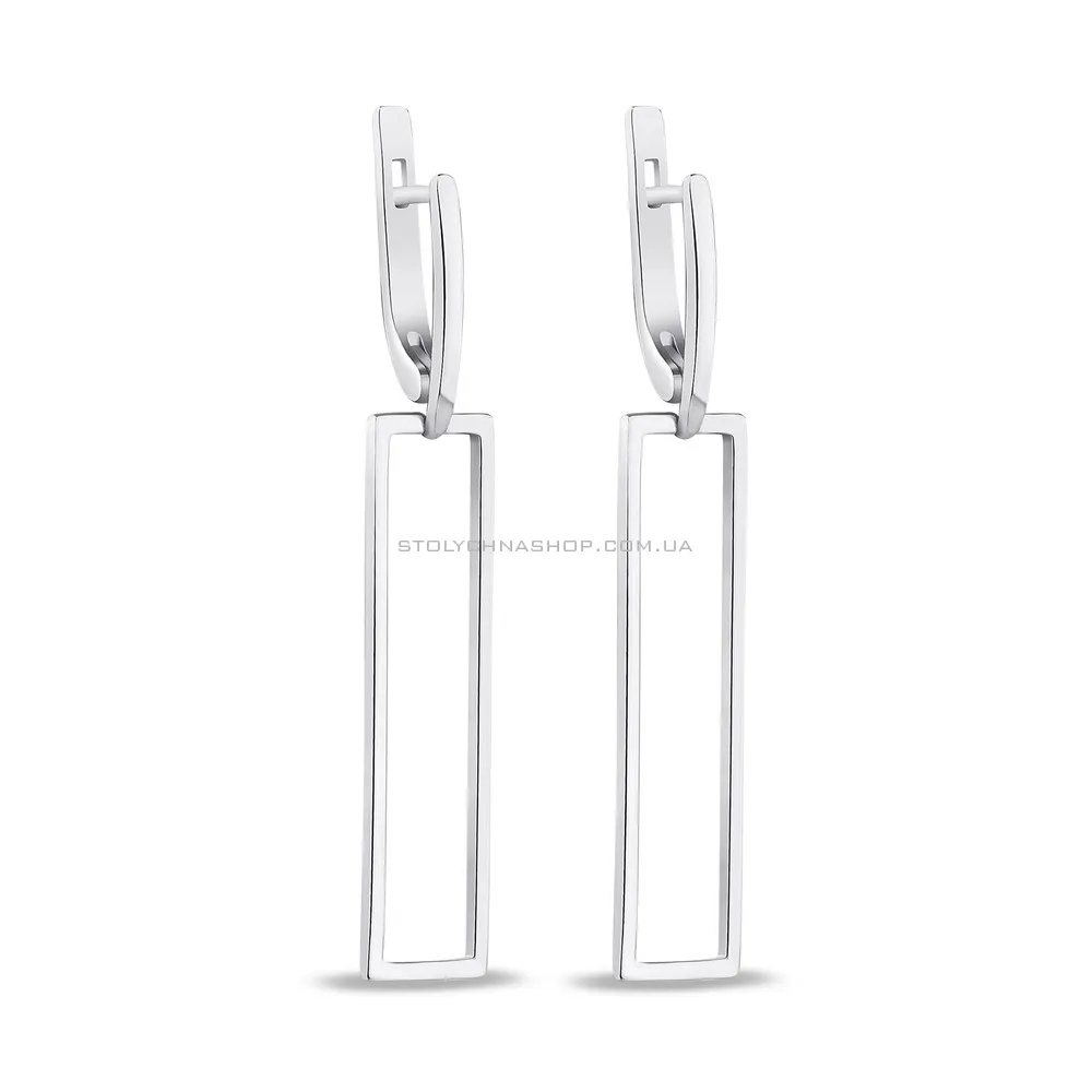 Срібні сережки-підвіски Trendy Style (арт. 7502/20081р) - цена