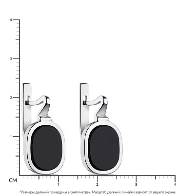 Срібні сережки з чорним оніксом  (арт. 7002/1632о)