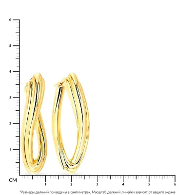 Сережки Francelli з жовтого золота (арт. е108248/35ж)
