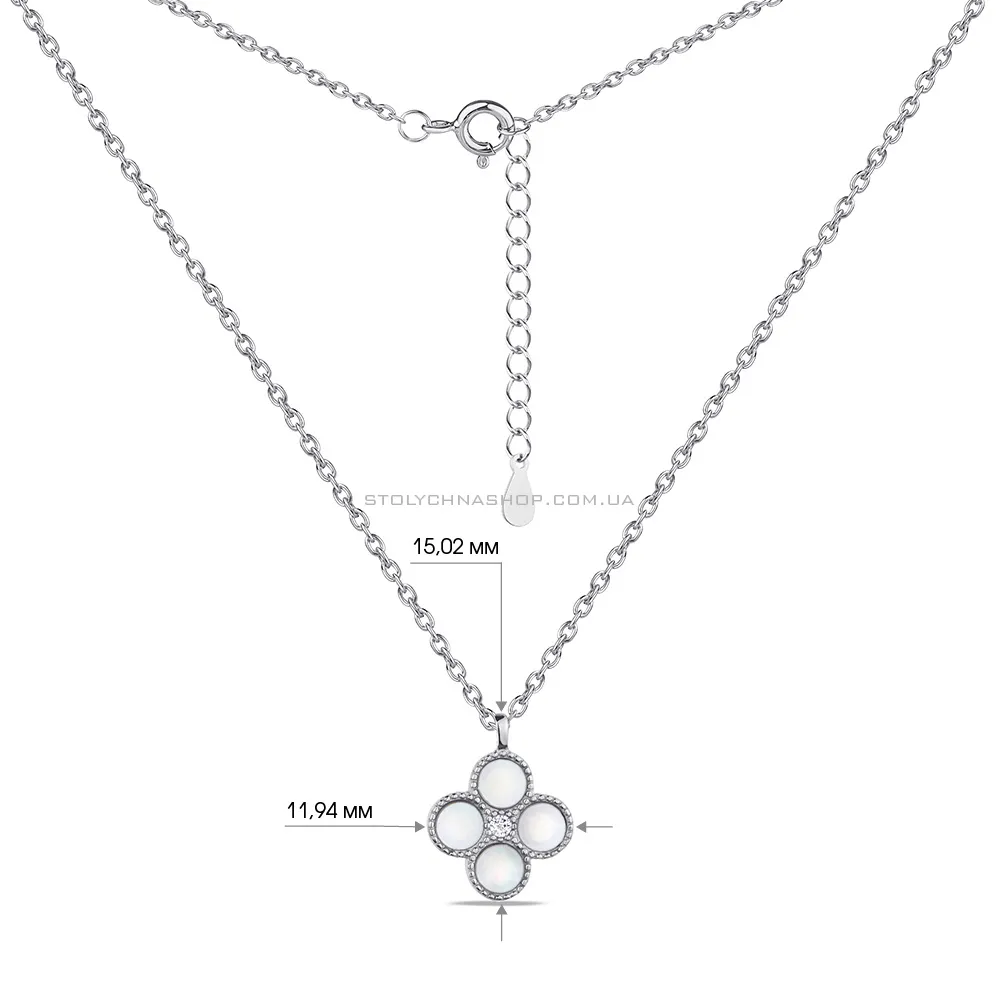 Колье из серебра с перламутром и с фианитом  (арт. 7507/1552п) - 3 - цена