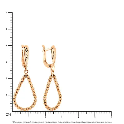 Сережки золотые в красном цвете металла (арт. 106912)